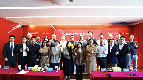 全域目標251億！居然之家攜手天貓七戰&ldquo;雙11&rdquo;